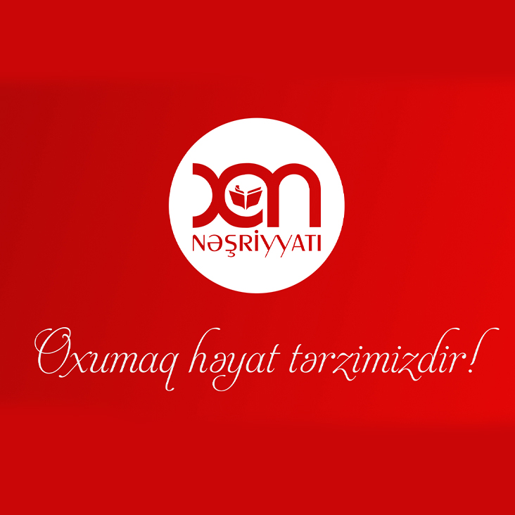 XAN Nəşriyyatı